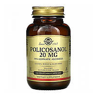 Поликозанол (Policosanol) 20 мг 100 капсул SOL-02251