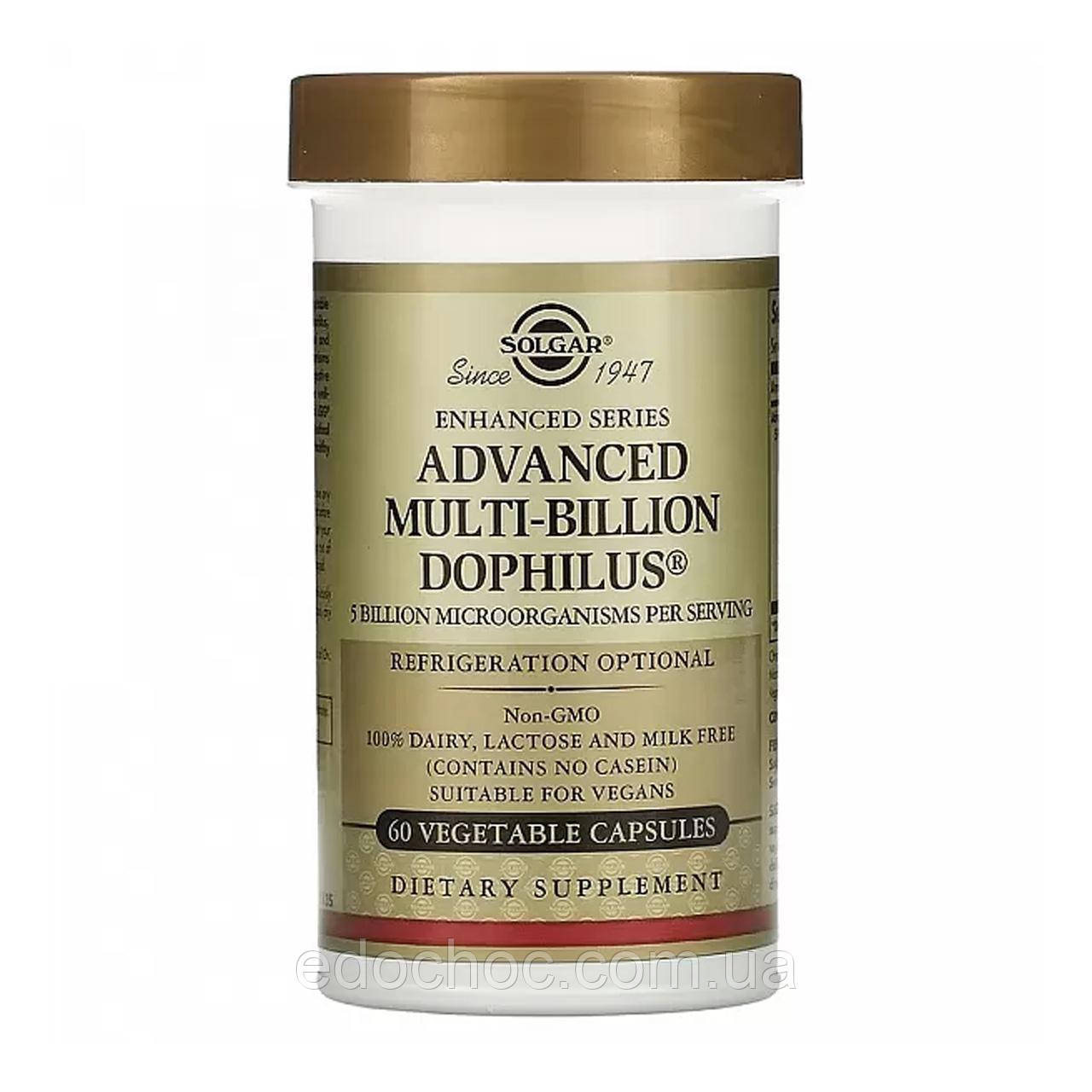 Пробіотики дофілус (Advanced Multi-Billion Dophilus) 5 млрд КУО 60 капсул SOL-00039, фото 1