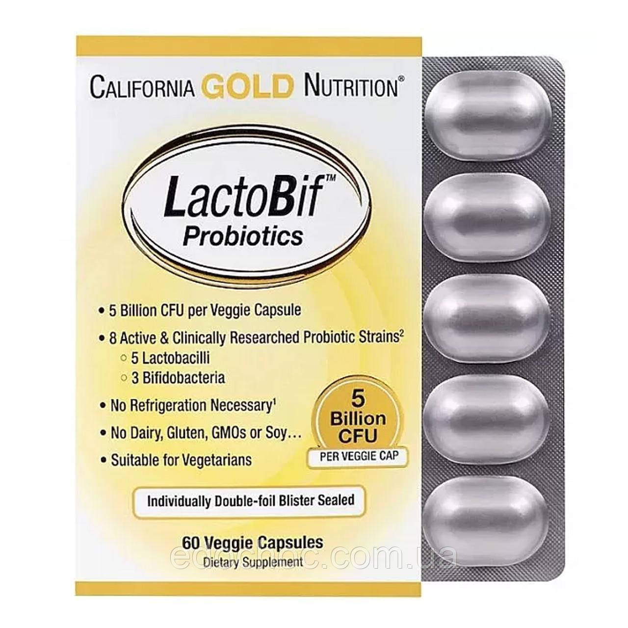 Пробіотики (LactoBif Probiotics) 5 мільярдів КУО 60 капсул CGN-00963