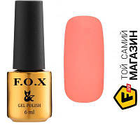 Гель-лак F.O.X Nails Гель-лак для ногтей Gold Pigment №142 6 мл