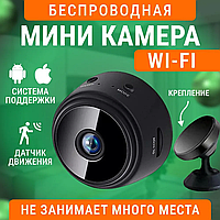 Мини IP Wi-Fi HD-камера A9 черная | Ночное видение