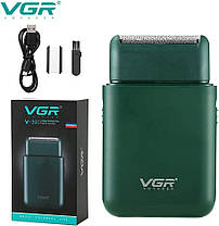 Електробритва VGR Professional Mens Shaver V-390 Green, Професійна електрична ультратонкий шейвер, Професійна електрична, фото 4