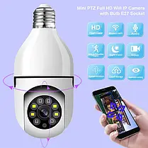 Бездротова IP камера в плафон ЛАМПОЧКА E-smarter E27 Full-HD 2MP з WIFI, Розумна лампочка з камерою, фото 4