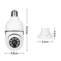 Бездротова IP камера в плафон ЛАМПОЧКА E-smarter E27 Full-HD 2MP з WIFI, Розумна лампочка з камерою, фото 6