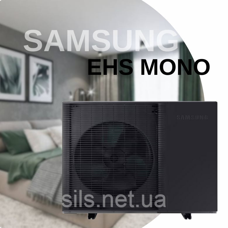 Тепловий насос Samsung MONO AE140BXYDEG/EU однофазний, 14 кВт, 140 кв.м.,моноблок