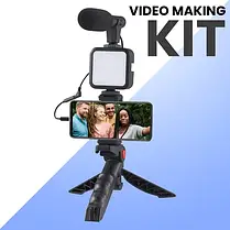 Штатив Трипод для Селфі та Відео Video Making Kit AY-49, Тринога з Мікрофоном і Спалахом, Набір для Блогера, фото 3