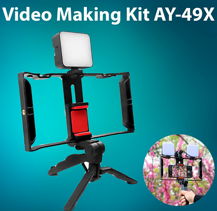 Штатив Трипод для Селфі та Відео Video Making Kit AY-49X, Тринога з Мікрофоном і Спалахом, Набір для Блогера, фото 1