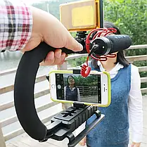 Портативний Стабілізатор Мікрофоном і Спалахом Video Making Kit AY49U, U-подібний Кронштейн для Телефона, фото 6