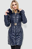 Куртка жіноча зимова, колір темно-синій, 244R709 S, 44