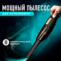 Пылесос Вакуумный Автомобильный 12V (AA103) Vacuum Cleaner | Компактный Мощный Пылесос