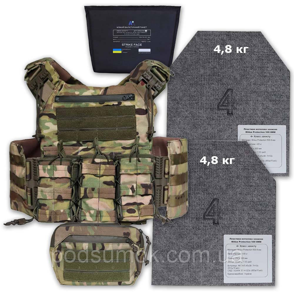 Плитоноска 2ARMOR з плитами 4+ клас ДСТУ 8782:2018 Cordura 1000D з напашником та бал.пакетом MultiCam