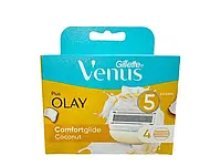 Набор сменных картриджей Gillette Venus Plus Olay ComfortGlide Coconut (4 шт.)