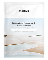 Маска тканевая для осветления кожи Manyo Galac Niacin 2.0 Essence Mask 1 шт