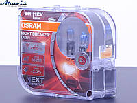 Галогенная лампа H1 12V 55W +150% Night Laser Osram Box-2шт 64150 NL-BOX красная уп