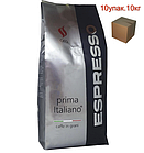 Кава в зернах 10кг ящик (10упак) Prima Italiano Oro Espresso (80% Арабіка, 20% Робуста), фото 3