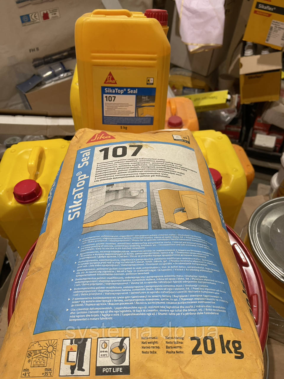SikaTop® Seal-107, А+В - Гідроізоляційна суміш для захисту бетону від вологи, 25 кг