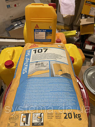 SikaTop® Seal-107, А+В - Гідроізоляційна суміш для захисту бетону від вологи, 25 кг, фото 1