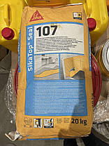 SikaTop® Seal-107, А+В - Гідроізоляційна суміш для захисту бетону від вологи, 25 кг, фото 3