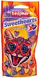 Ласощі для котів Sweethearts Beaphar смачні та корисні сердечка для котів і кошенят, 150 шт, фото 3
