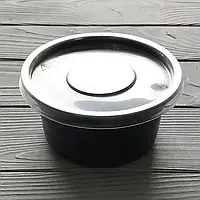 Супник с крышкой для холодных и горячих блюд 350 мл. Черный. (750 шт. / ящик)