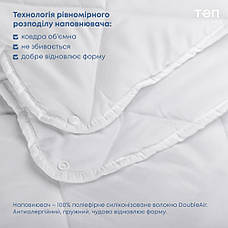 Ковдра функціональна 2в1 4 сезона, фото 6