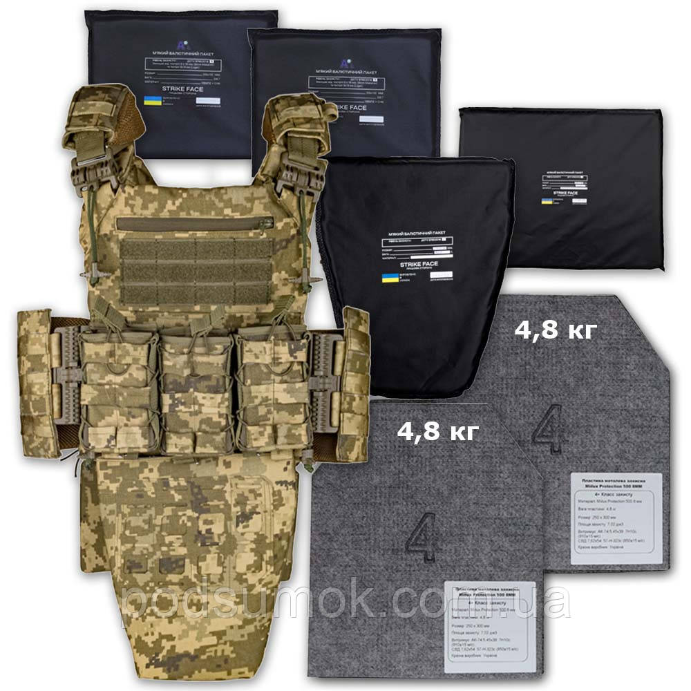Комплект плитоноска 2ARMOR FULL з плитами 4+ клас + баліст. захист паху та попереку 1 клас Cordura 1000D Піксель
