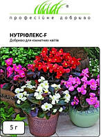 Добриво Нутріфлекс для кімнатних квітів 5 г, Проф. Добриво