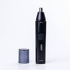 Тример професійний з насадками акумуляторний VGR водонепроникна машинка для стрижки в носі 5 Вт Lugi