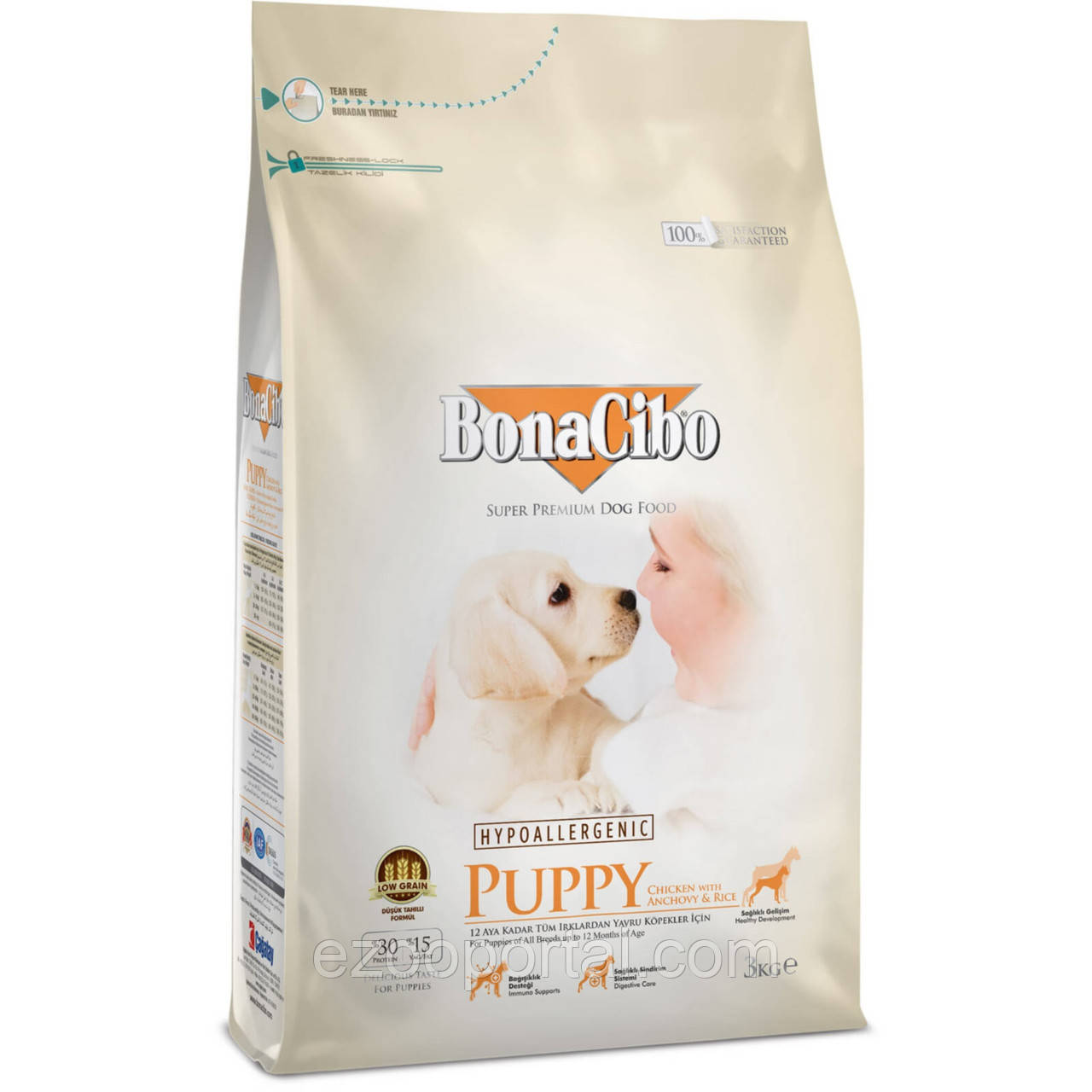BONACIBO PUPPY 3kg сухий корм з м'ясом курки, анчоусами та рисом для цуценят всіх порід віком до 12 місяців