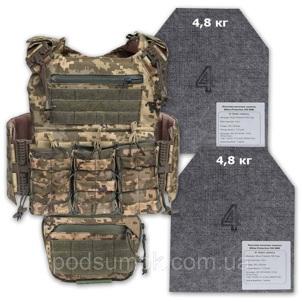 Плитоноска 2ARMOR з плитами 4+ клас ДСТУ 8782:2018 Cordura 1000D з напашником Піксель