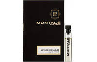 Montale Vetiver Des Sables 2 мл - парфюм (edp), пробник