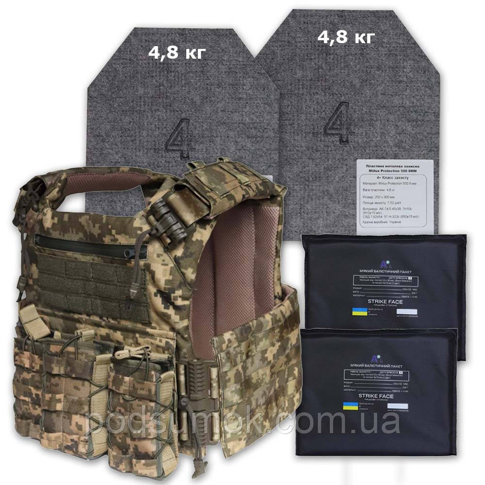 Плитоноска з плитами 4+ клас + баліст. пакет 2ARMOR ДСТУ 8782:2018 Cordura 1000D зі швидким скиданням Піксель