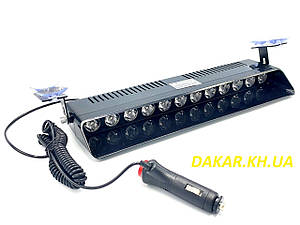 Стробоскоп автомобільний King S12 на лобове скло червоно-синій