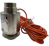 Тензодатчик Keli ZSFY-A 30t (якість OAP), фото 4