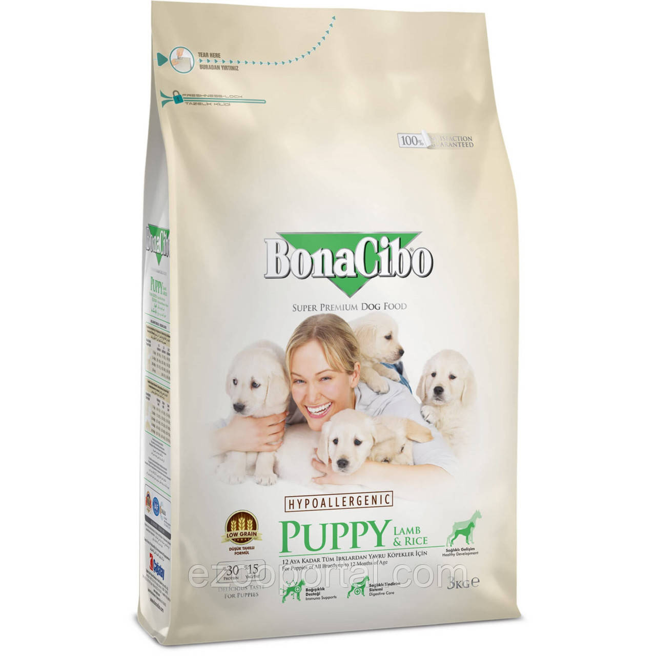 BONACIBO PUPPY LAMB & RICE 3kg сухий корм з м'ясом ягняти та рисом для цуценят всіх порід до 12 місяців