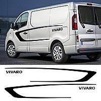 Наклейка плотерная 2 шт кузов OPEL VIVARO 300*47 см цвет на выбор как и размер
