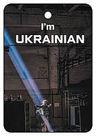 Ароматизатор в машину картонна підвіска пахучка в авто "I'm Ukrainian"