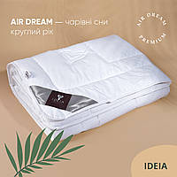 Антиалергенное одеяло Air Dream Premium с натуральным верхом 140х210 см белое летнее