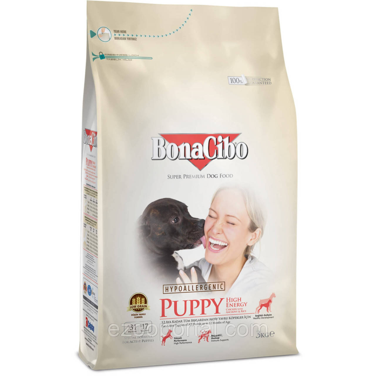 BONACIBO PUPPY HIGH ENERGY 3kg сухий корм з куркою, анчоусами та рисом для активних цуценят всіх порід до 12 місяців