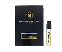 Montale Oud Edition 2 мл - парфюмированная вода (edp), пробник