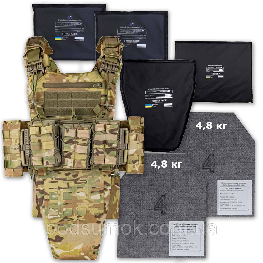 Комплект плитоноска 2ARMOR FULL з плитами 4+ клас + баліст. захист паху та попереку 1 клас Cordura 1000D MultiCam