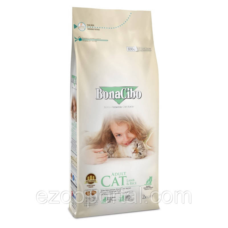 BONACIBO ADULT CAT LAMB & RICE 2kg сухий корм з ягням та рисом для дорослих котів з чутливим шлунком та вибагливих до їжі