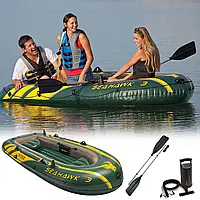 Трехместная надувная лодка Intex 68380 Seahawk 3 Set (габариты 295 х137 см + весла и ручной насос