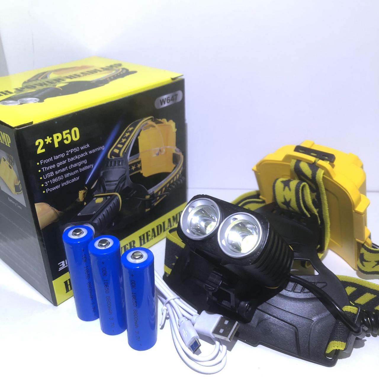 Налобний ліхтар на 3 акумулятори 18650*2 P50 USB*Type C W-647 (60), фото 1
