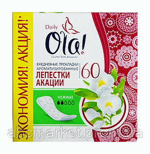 Ресейліктердің саяжайдағы порнографиялық фотосуреттері жарияланды