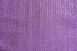Сітка овочева 40х60 (18г) на 20кг. фіолетова сітка-мішок для овочів, фото 2