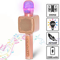 Беспроводной микрофон караоке Magic Karaoke YS-68 NEW + колонка 2 в 1 с мембраной Микрофон караоке DWL