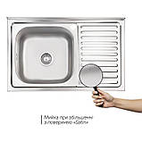Кухонна мийка Lidz 5080-L 0,8 мм Satin (LIDZ5080LSAT8), фото 3