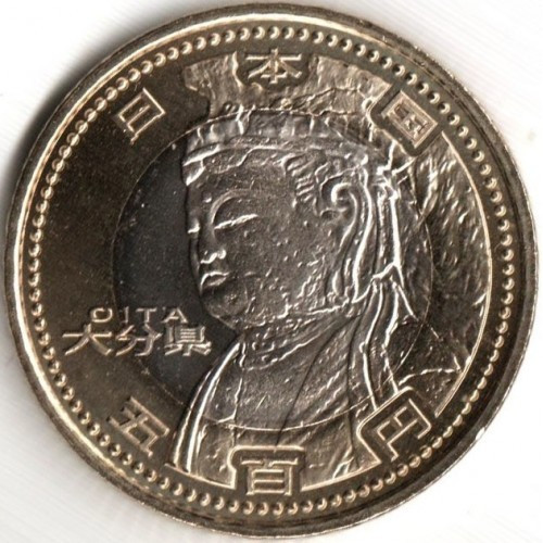 Японія ÷ Акікіто (Хейсей) 500 єн 2012 року. Префектура Оїта No397