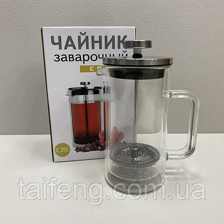 Френч-прес (заварник) скляний 350 мл S&T 9154, фото 1